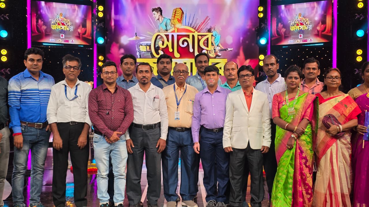 Zee Sonar Jalsha photo